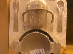 -九木杂物社(中心店)