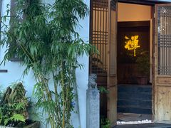 -德迹斋禅意文化茶馆·茶空间·商务洽谈•宴席(桃园店)