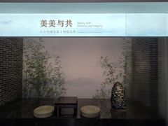 -中国茶叶博物馆(双峰馆区)