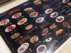 -魏家凉皮(翟营南大街店)