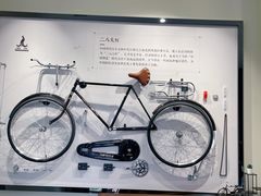 -华山263老字号品牌馆
