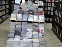 -钟书阁(群光广场店)