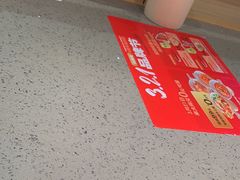 -大师兄·西北小馆(南沙万达广场店)