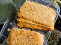 -宫廷糕点铺(蜀汉路店)