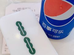 -成都你六姐·牛肉冒菜·麻辣香锅(长泰广场店)