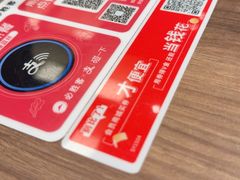 -必胜客(营口万达店)