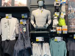 -五缘湾悦都汇购物中心