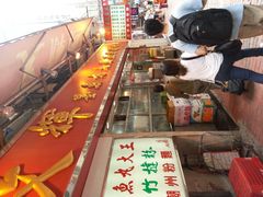 -文辉墨鱼丸大王(铜锣湾渣甸街总店)