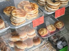 -南冲饼家