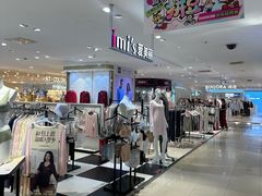 -沈阳大商千盛购物中心有限公司(长江街店)
