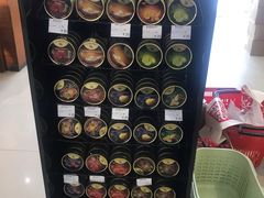 -国药中服免税(北京坊店)