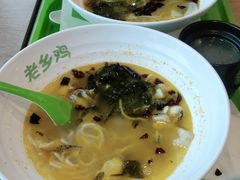-老乡鸡(南京高淳悦达广场店)