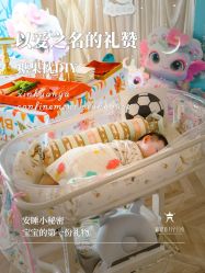 -新寰亚月子会所(金鸡湖凯宾店)