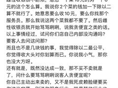 -泰润8号饭堂(闻喜路店)