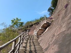 -丹霞山风景名胜区