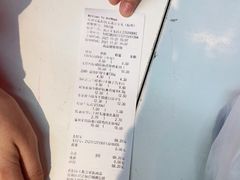 -好特卖HotMaxx(杭州滨江宝龙城店)