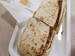 -宝光熏肉鞋底火烧(新街口店)