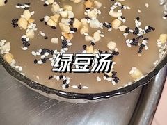 -小云凤热汤丝娃娃