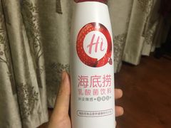 -海底捞火锅(锦艺城店)