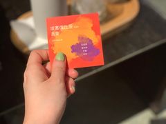 -Nectar One Cafe(勇烈路n1店)