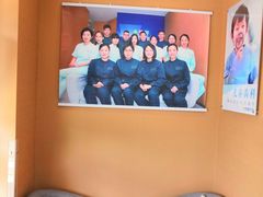 -新达口腔(华东理工大学店)