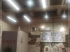 大堂-东排食堂长沙小吃大排档(五一广场店)