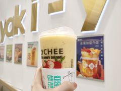 杨枝甘露-雅克雅思(纱帽河店)