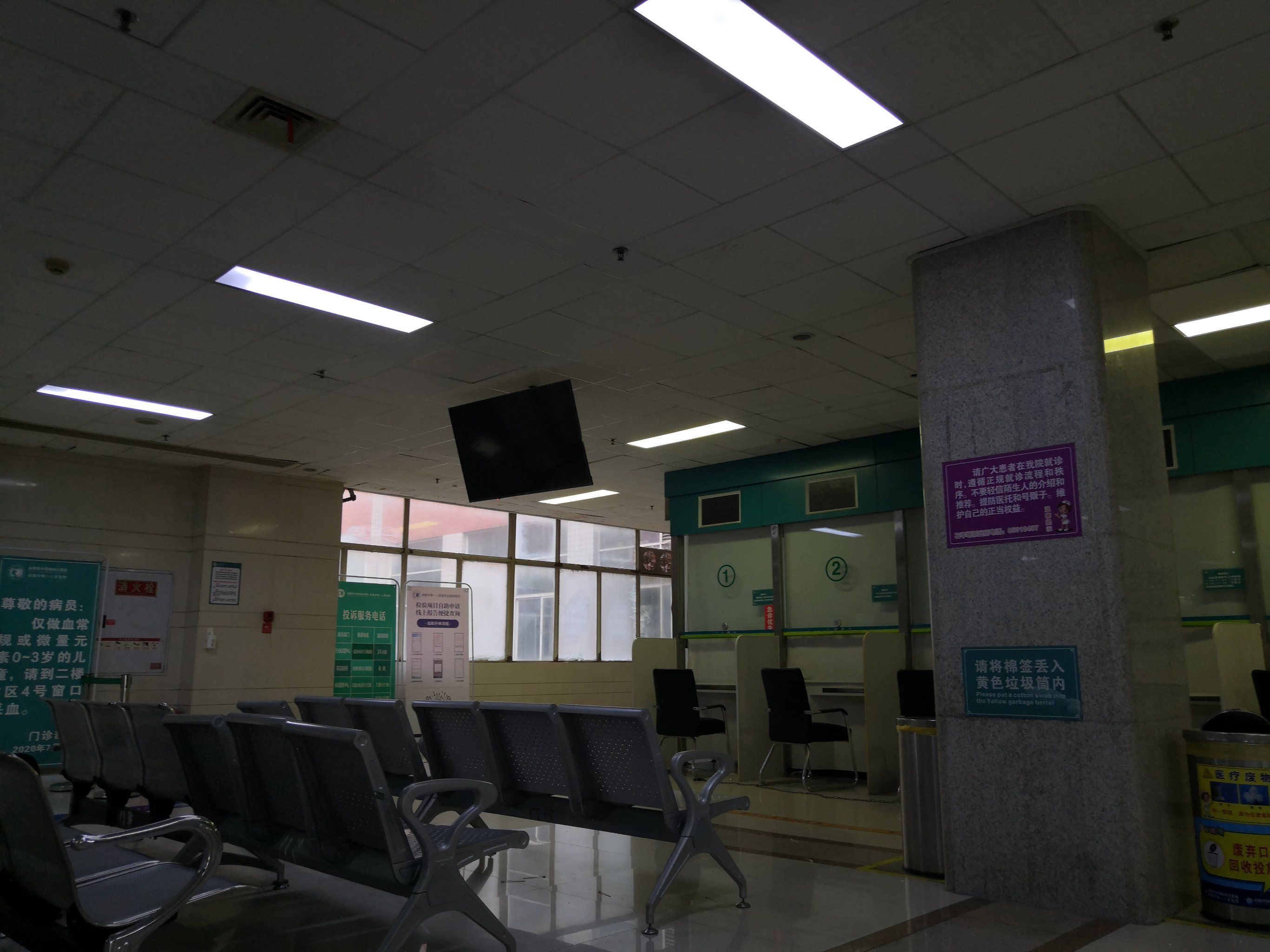 北京宣武医院、全程透明收费号贩子挂号电话_挂号无需排队，直接找我们的简单介绍