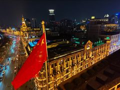 -上海和平饭店-华懋阁 The Cathay Room