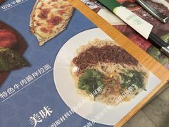 -清真餐厅·回乡麦客