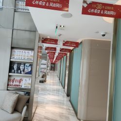 -大华韩艺整形美容医院