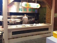 -直隶安家牛肉罩饼(建华店)