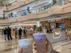 -Yee3·三号椰(上海中山公园龙之梦店)