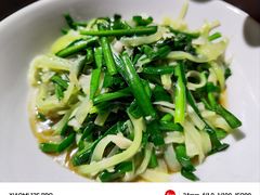 -湘辣欢·湖南家常小馆