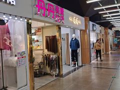 -金满地商业街(黄兴北路店)