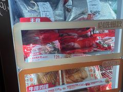 -肯德基(京广桥店)