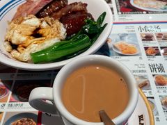 -敏华冰厅(平安金融中心店)