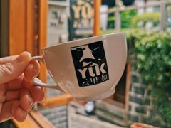 -YLK云南小粒咖啡·云里咖(二号店)