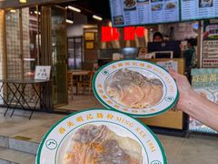 -西关明记肠粉(荔枝湾店)