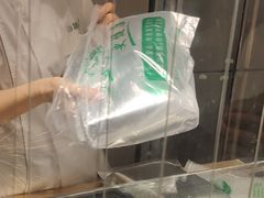 -白锦记手工水饺坊(武圣路店)
