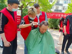 -艺采红鹰职业培训学校