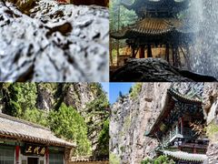 -藏山旅游风景区