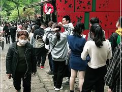 -茶颜悦色(岳麓山顶店)