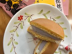 芋泥拉丝麻薯-辛一·铜锣烧(鸿寿坊店)