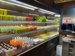 自助取餐区-京元盛铜锅涮肉(上海总店)