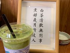 -老字号.雅克白族石板烧十年老店(大理古城店)
