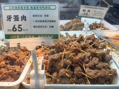 -牛街洪记小吃店(牛街店)