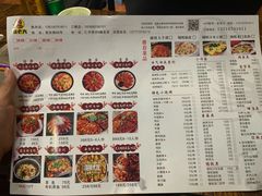 -虾老大小龙虾烧烤(竞舟店)