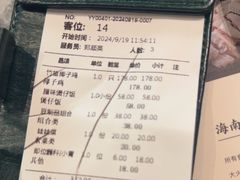 -大头椰·海南椰子鸡火锅(思明万象城店)