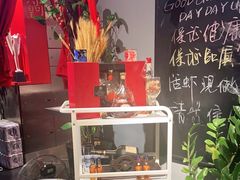 -黄尚皇小龙虾-螃蟹-烧烤工坊(皇后公园店)